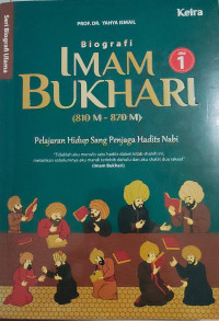 Image of BIOGRAFI IMAM BUKHARI