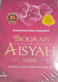 Image of BIOGRAFI UMMUL MUKMININ AISYAH