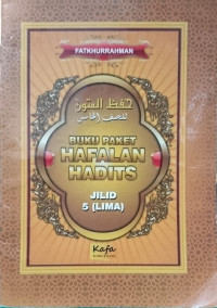 Image of BUKU PAKET HAFALAN HADITS JILID 5