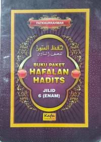 Image of BUKU PAKET HAFALAN HADITS JILID 6