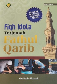 Image of FIQIH IDOLA TERJEMAHAN FATHUL QARIB BUKU SATU