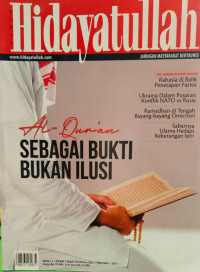 Image of HIDAYATULLAH SEBAGAI BUKTI BUKAN ILUSI
