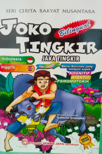 Image of JOKO TINGKIR