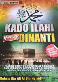 Image of KADO ILAHI YANG DINANTI