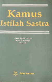 Image of KAMUS ISTILAH SASTRA