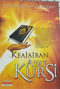 Image of KEAJAIBAN AYAT KURSI