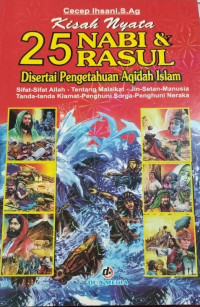 Image of KISAH NYATA 25 NABI DAN RASUL