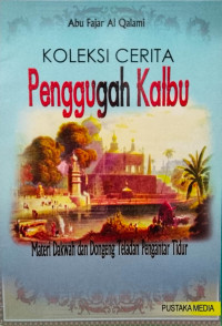 Image of KOLEKSI CERITA PENGGUGAH KALBU