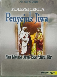 Image of KOLEKSI CERITA PENYEJUK JIWA