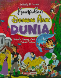 Image of KUMPULAN DONGENG ANAK DUNIA