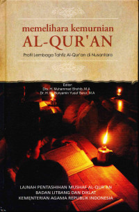 Image of Memelihara Kemurnian Al-Qur'an