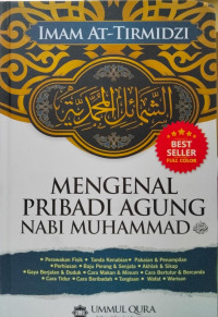 Image of MENGENAL PRIBADI AGUNG NABI MUHAMMAD