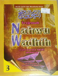 Image of Terjemah NAHWU WADHIH