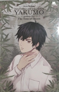 Image of PSYCHIC DETECTIVE YAKUMO ANOTHER FILES: THE TREE OF DECEIT