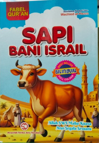 Image of SAPI BANI ISRAIL