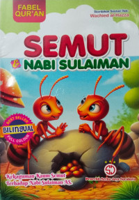 Image of SEMUT & NABI SULAIMAN