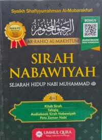 Image of SIRAH NABAWIYAH